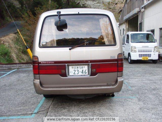 Toyota Hiace Wagon 1995 thumbnail 2