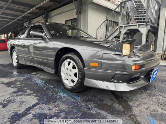 Nissan 180SX 1992 thumbnail 10