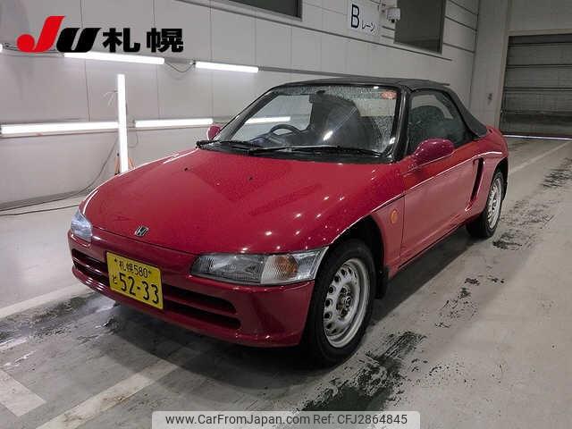 Honda Beat 1991