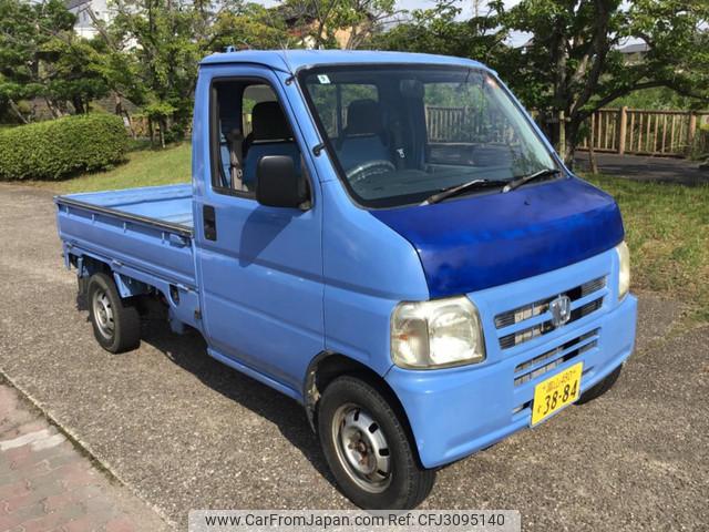 Honda Others 2001