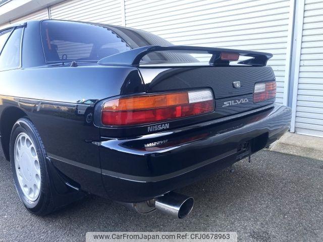 Nissan Silvia 1988 thumbnail 9