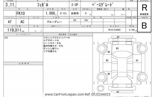 Nissan Figaro 1991 thumbnail 19