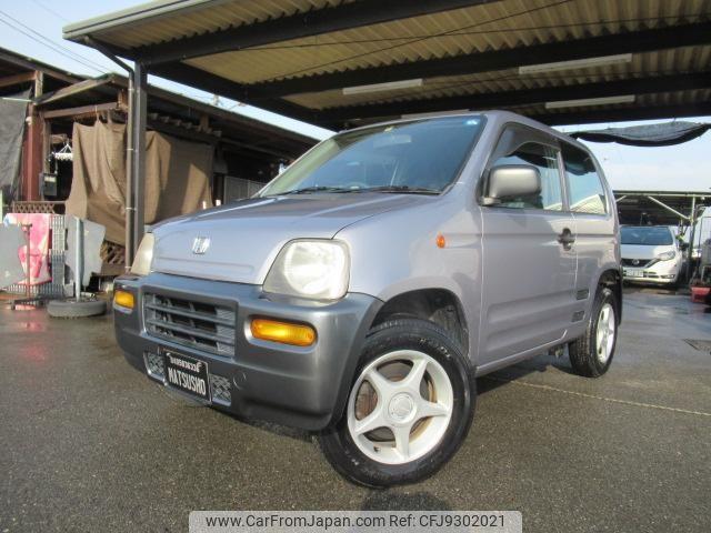 Honda Z 1999