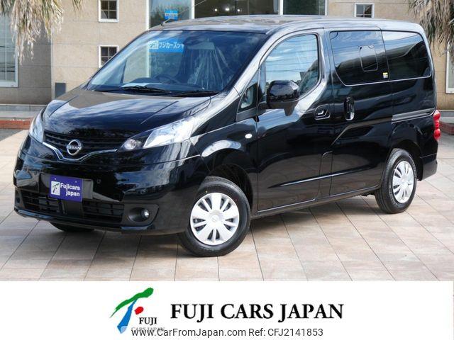 Nissan NV200 Vanette Wagon