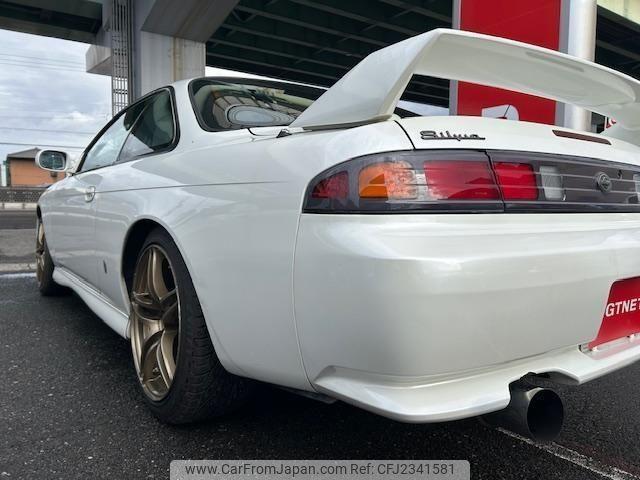 Nissan Silvia 1996 thumbnail 15