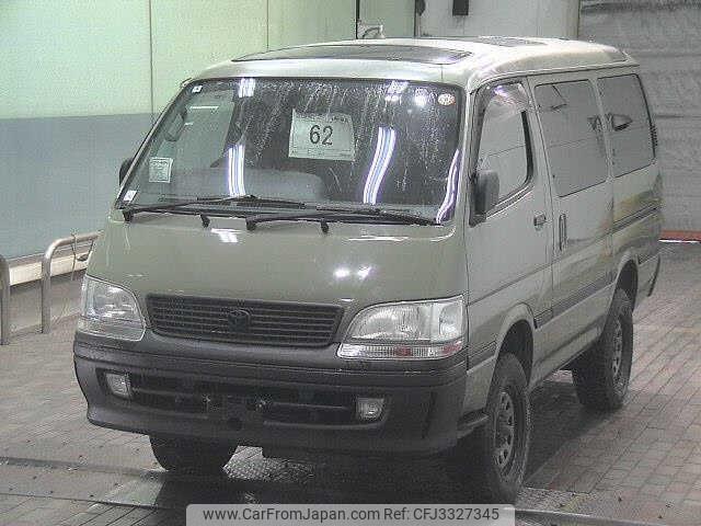 Toyota Hiace Wagon 1997 thumbnail 5