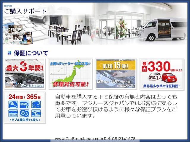 Toyota Hiace Wagon 1989 thumbnail 58