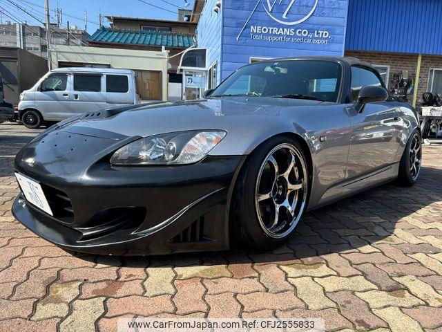 Honda S2000 2000 thumbnail 77