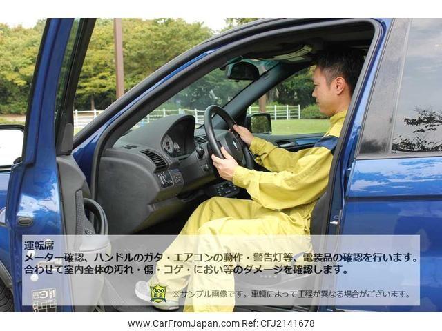 Toyota Hiace Wagon 1989 thumbnail 60