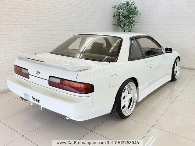 Nissan Silvia 1992 thumbnail 2