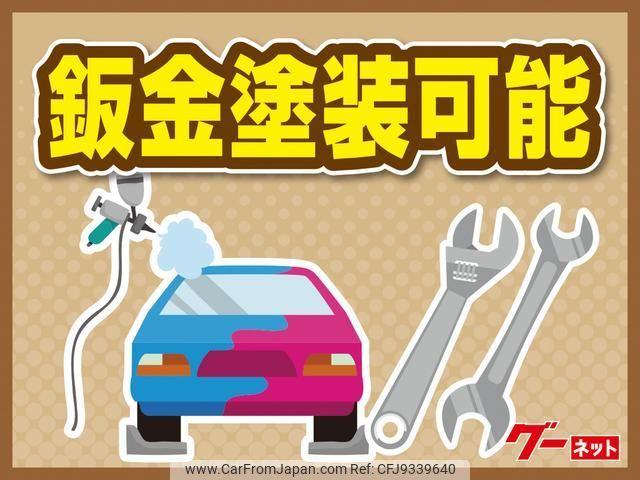 Mazda Bongo Truck 1995 thumbnail 38