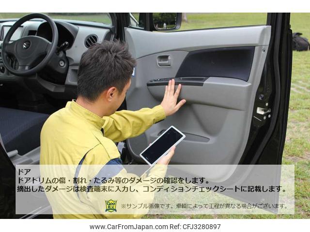 Nissan Vanette Truck 1996 thumbnail 37
