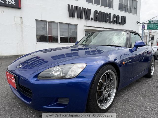 Honda S2000 1999