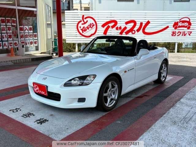 Honda S2000 2001 thumbnail 46