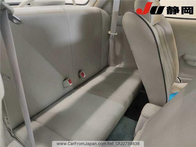 Nissan Figaro 1991 thumbnail 9