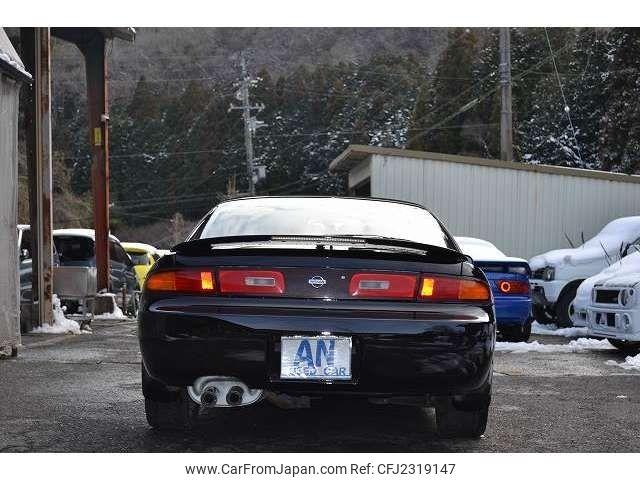 Nissan Silvia 1994 thumbnail 7