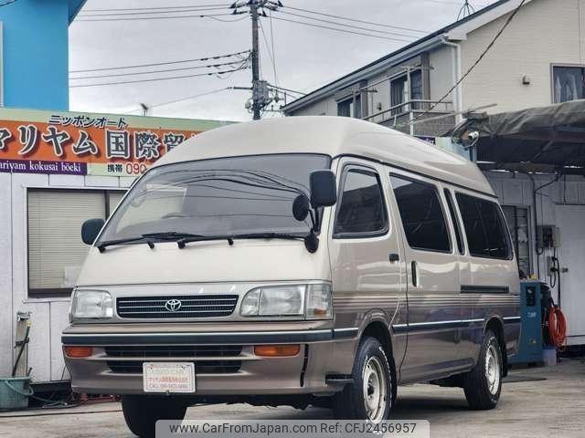 Toyota Hiace Wagon 1996 thumbnail 6