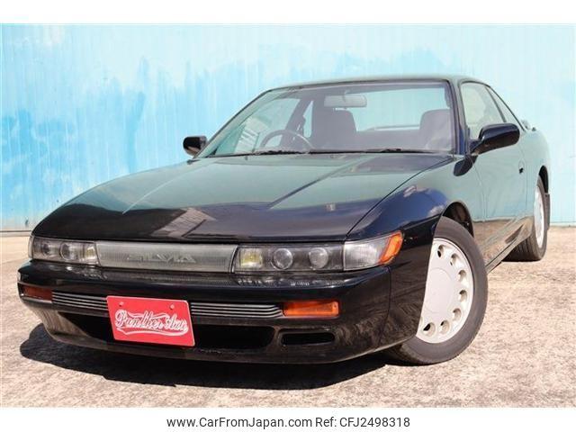 Nissan Silvia 1990