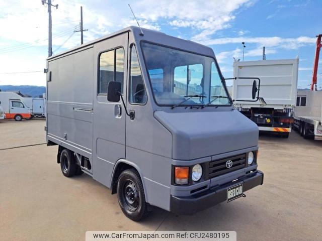 Toyota Quick Delivery 1999