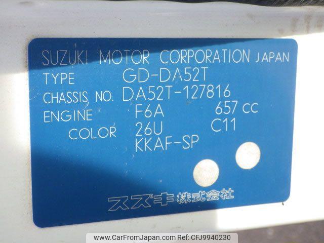 Suzuki Carry Truck 1999 thumbnail 22
