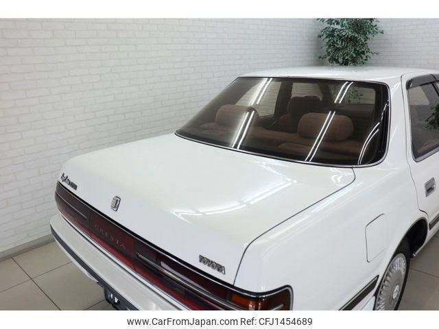 Toyota Cresta 1990 thumbnail 40