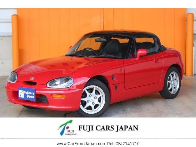 Suzuki Cappuccino 1993