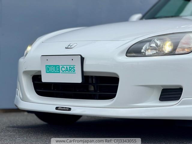 Honda S2000 2000 thumbnail 37