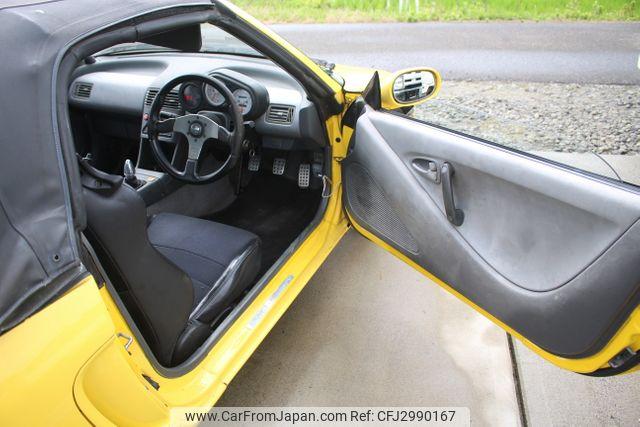 Honda Beat 1991 thumbnail 26