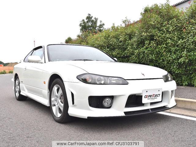 Nissan Silvia 1999 thumbnail 10