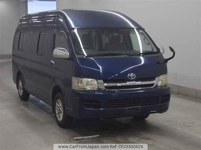 Toyota Hiace Wagon