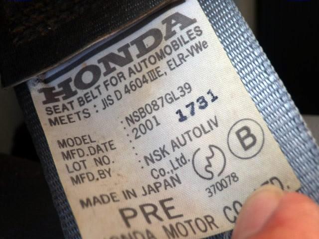 Honda Acty Truck 2001 thumbnail 17