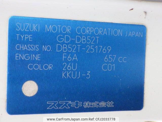 Suzuki Carry Truck 2000 thumbnail 23