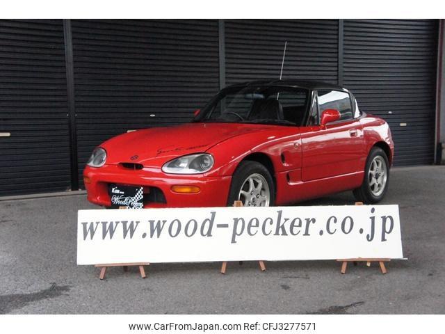 Suzuki Cappuccino 1993