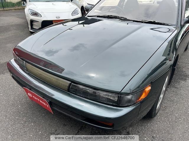 Nissan Silvia 1992 thumbnail 13