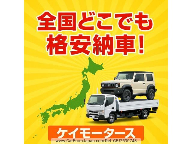 Mazda Proceed 1997 thumbnail 49