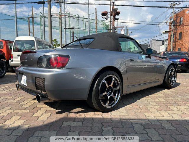 Honda S2000 2000 thumbnail 8