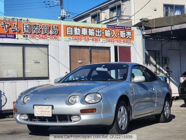 Toyota Celica 1993