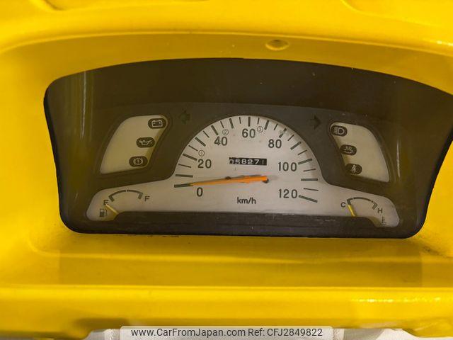 Mitsubishi Minicab Truck 1996 thumbnail 30