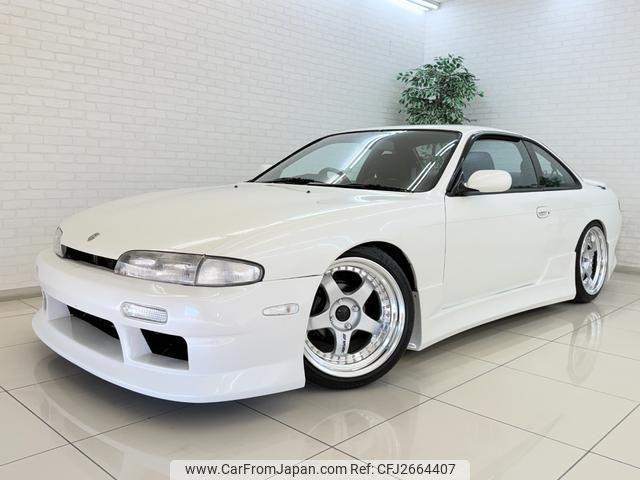 Nissan Silvia 1993