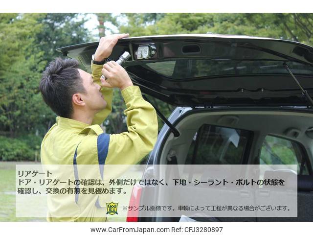 Nissan Vanette Truck 1996 thumbnail 43