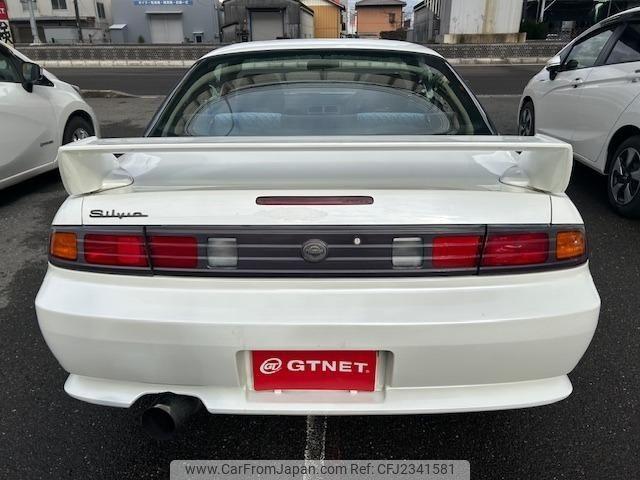 Nissan Silvia 1996 thumbnail 22