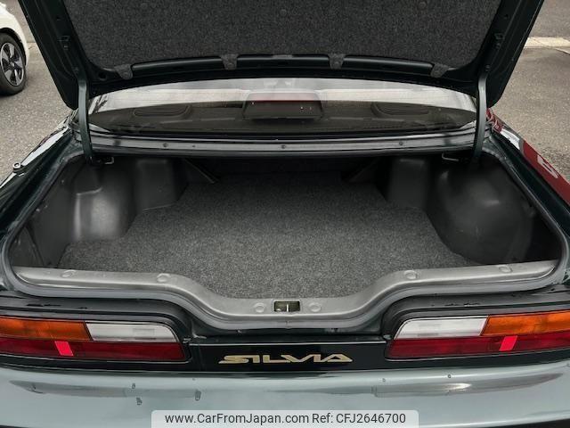 Nissan Silvia 1992 thumbnail 20