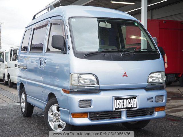 Mitsubishi Others 1996