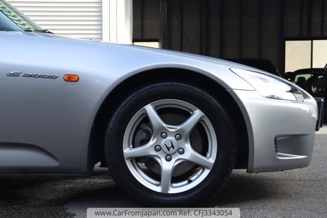 Honda S2000 2000 thumbnail 17