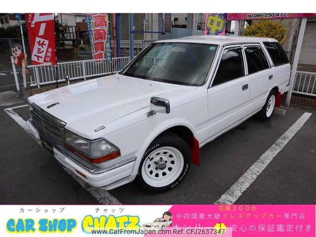 Nissan Gloria Van 1996