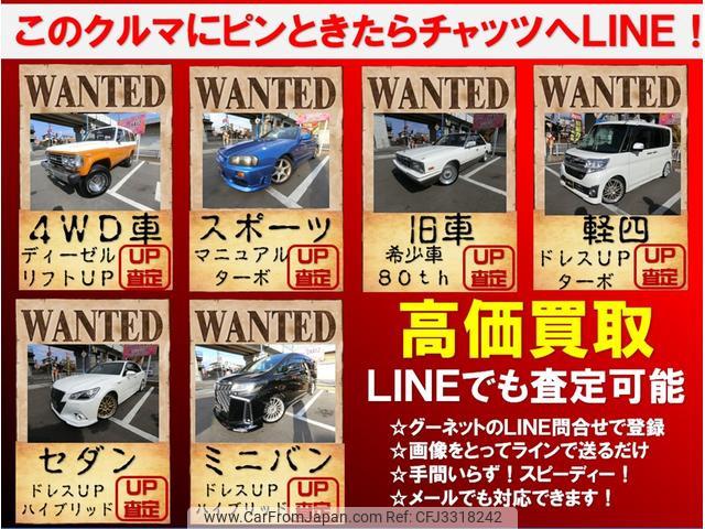 Toyota Hiace Wagon 1996 thumbnail 48
