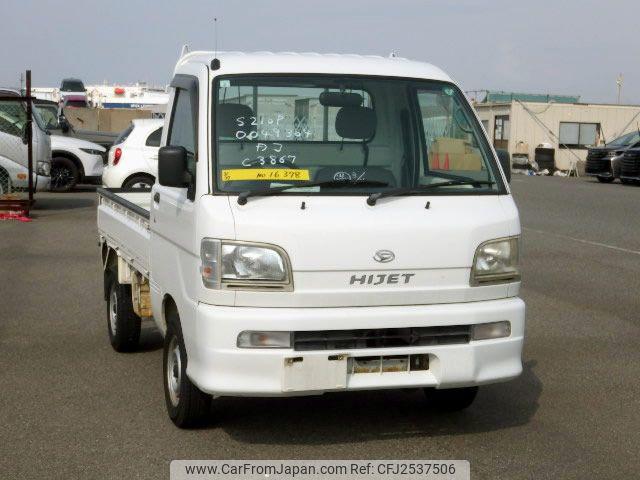Daihatsu Hijet Truck 1999