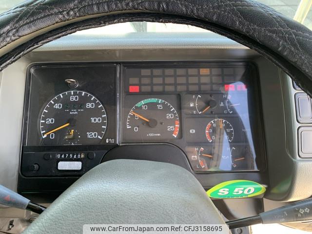 Mitsubishi Fuso The Great 1995 thumbnail 13