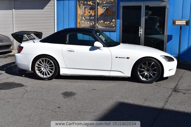 Honda S2000 1999 thumbnail 14