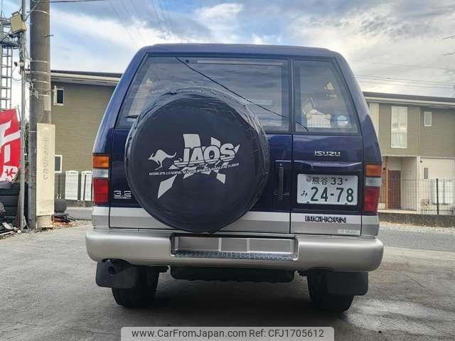 Isuzu Bighorn 1998 thumbnail 3